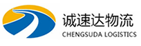 宁波到平坝区物流公司